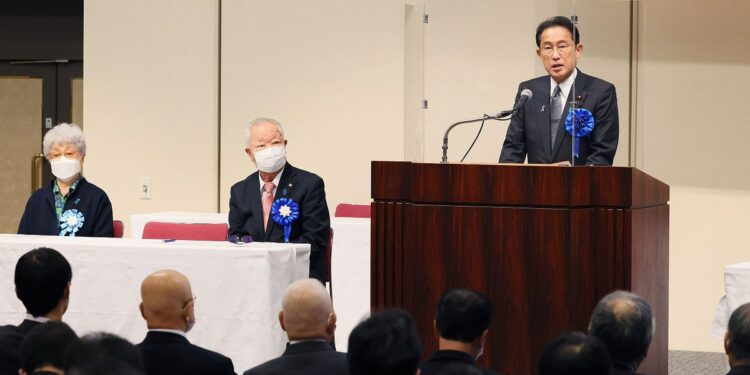 Japón empezará a usar sus reservas de crudo