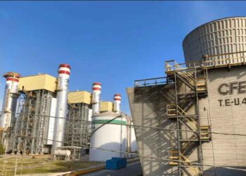 CFE y competitividad, ni 2013 ni 2021