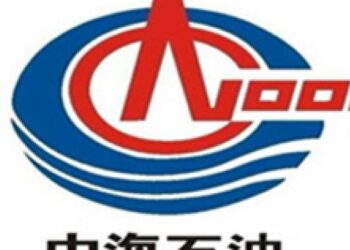 Alista CNOOC operación en aguas profundas frente a Tamaulipas