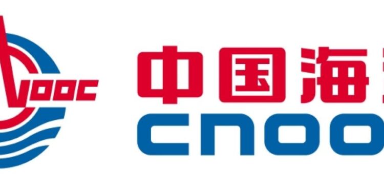 Renuncia China Offshore a parte de área en aguas profundas