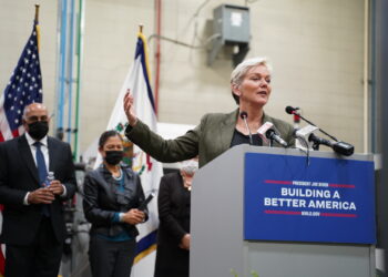 Lanza DOE programa de eficiencia energética