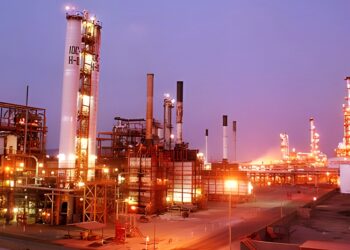 Sistema Nacional de Refinación (Primera parte)