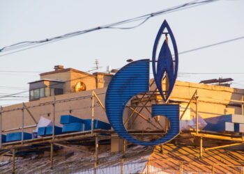 Gobierno teutón toma control de Gazprom en Alemania