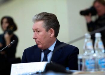 Muere Ravil Maganov, presidente de la petrolera rusa Lukoil