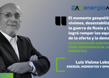 La intervención gubernamental como herramienta de seguridad energética