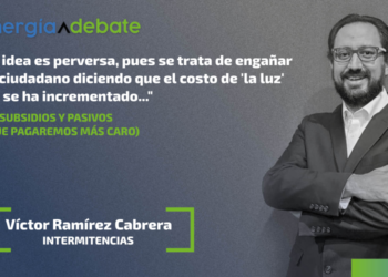 De subsidios y pasivos (que pagaremos más caro)