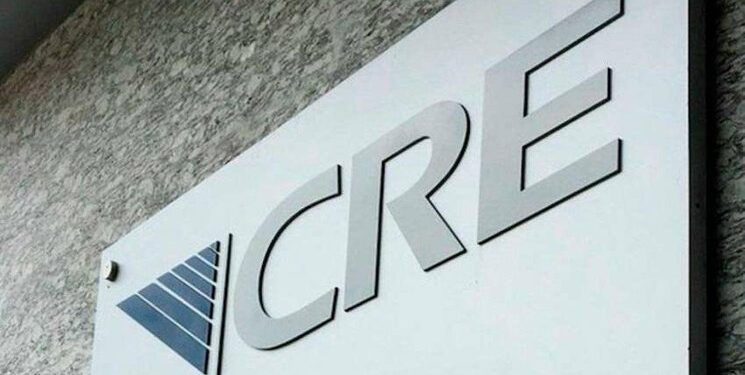 eugenia blas secretaria ejecutiva cre