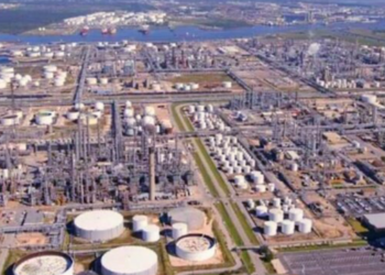 Pemex destaca desempeño positivo y ganancias de Deer Park en 2022