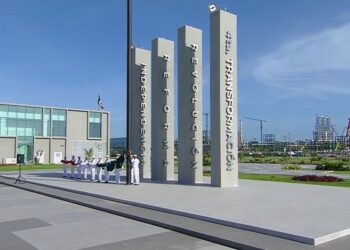 reforma 23 leyes administracion publica