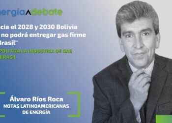 alvaro rios - gas firme brasil