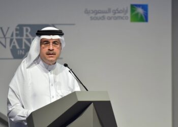 amin naser aramco blackrock