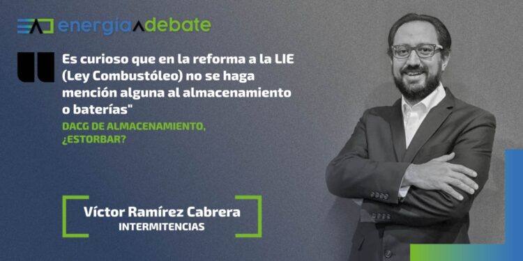 DACG de almacenamiento, ¿estorbar?