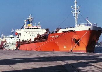 Exporta Pemex cada vez menos crudo