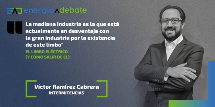 El limbo eléctrico (y cómo salir de él)