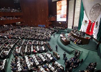 Se consuma reforma constitucional en materia de áreas y empresas estratégicas