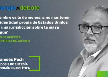 Golfo de América, la ruptura con México