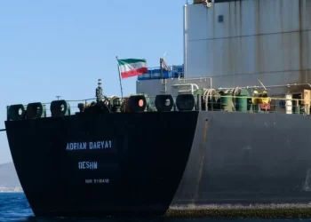 Busca Trump dejar de importar crudo de Irán
