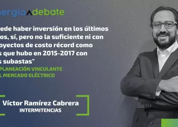 La planeación vinculante y el mercado eléctrico