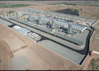 Inicia operaciones comerciales la Central de Combustión Interna Mexicali Oriente