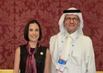 Buscan México y Arabia Saudita alianzas estratégicas en materia energética