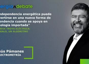 La nueva Troya eléctrica: el regalo, un algoritmo