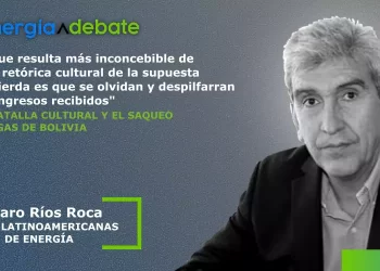 La batalla cultural y el saqueo del gas de Bolivia
