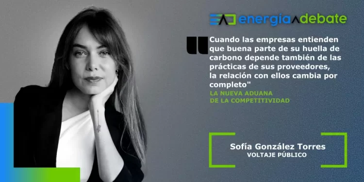 La nueva aduana de la competitividad
