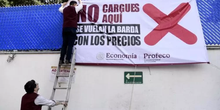 (Foto: Gobierno de México)