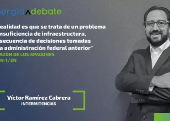 La razón de los apagones o el N-½N